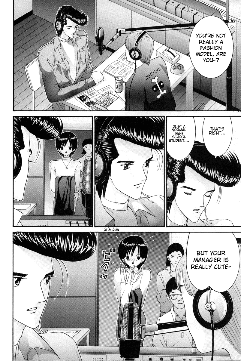 Hen Chapter 80 page 11 - Chapter 80: Whereabout of Love