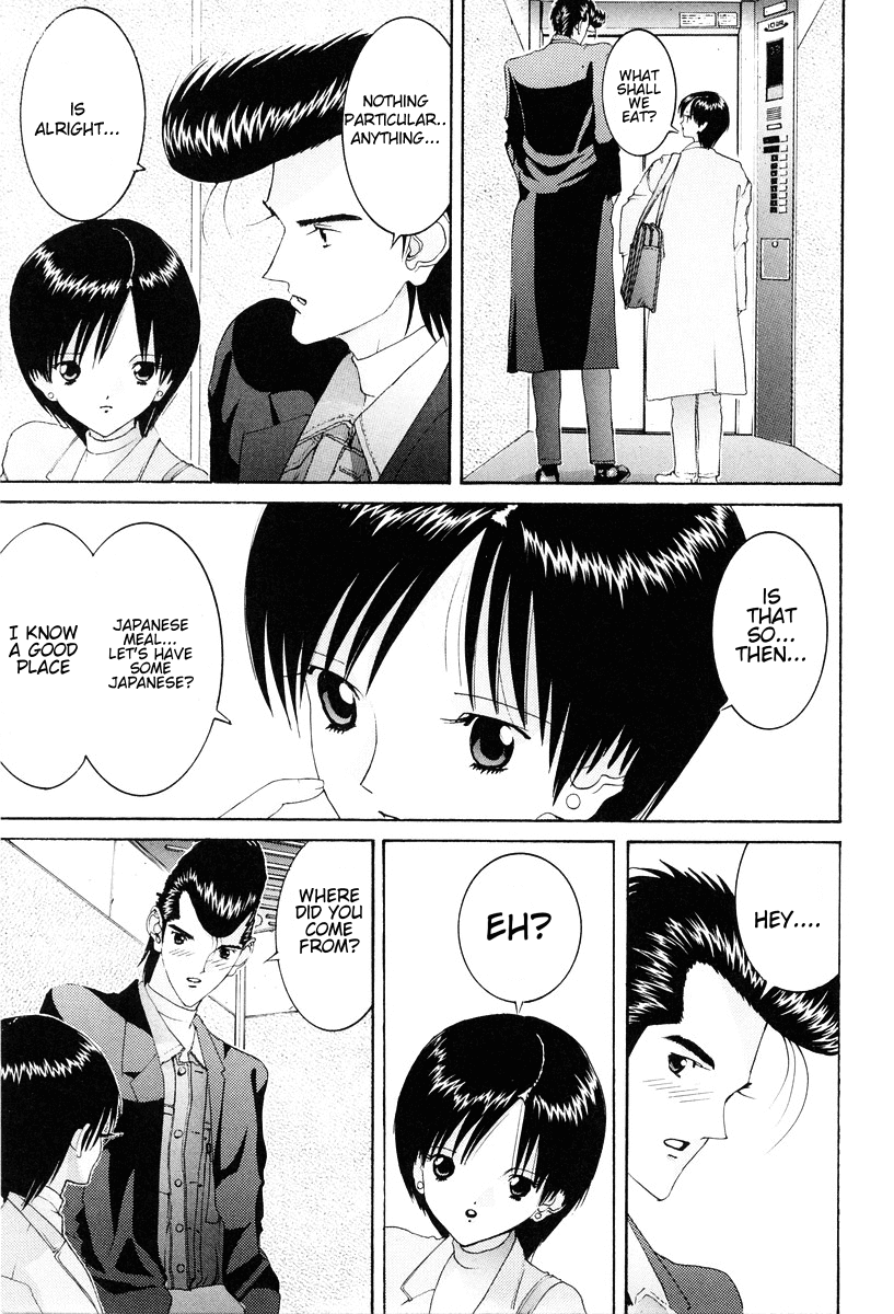 Hen Chapter 80 page 14 - Chapter 80: Whereabout of Love