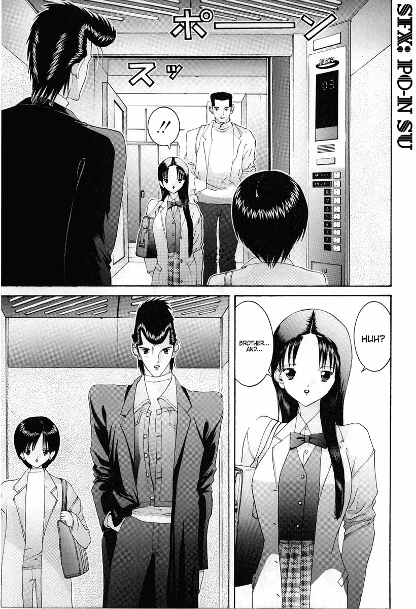 Hen Chapter 80 page 16 - Chapter 80: Whereabout of Love