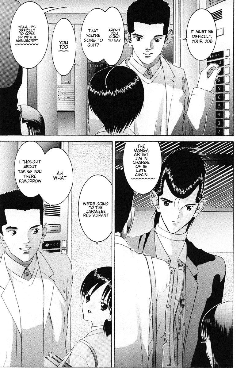 Hen Chapter 80 page 18 - Chapter 80: Whereabout of Love