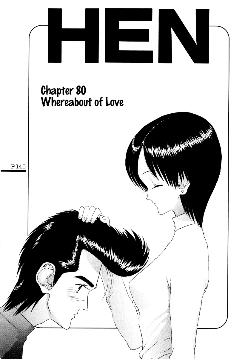 Hen Chapter 80 page 2 - Chapter 80: Whereabout of Love