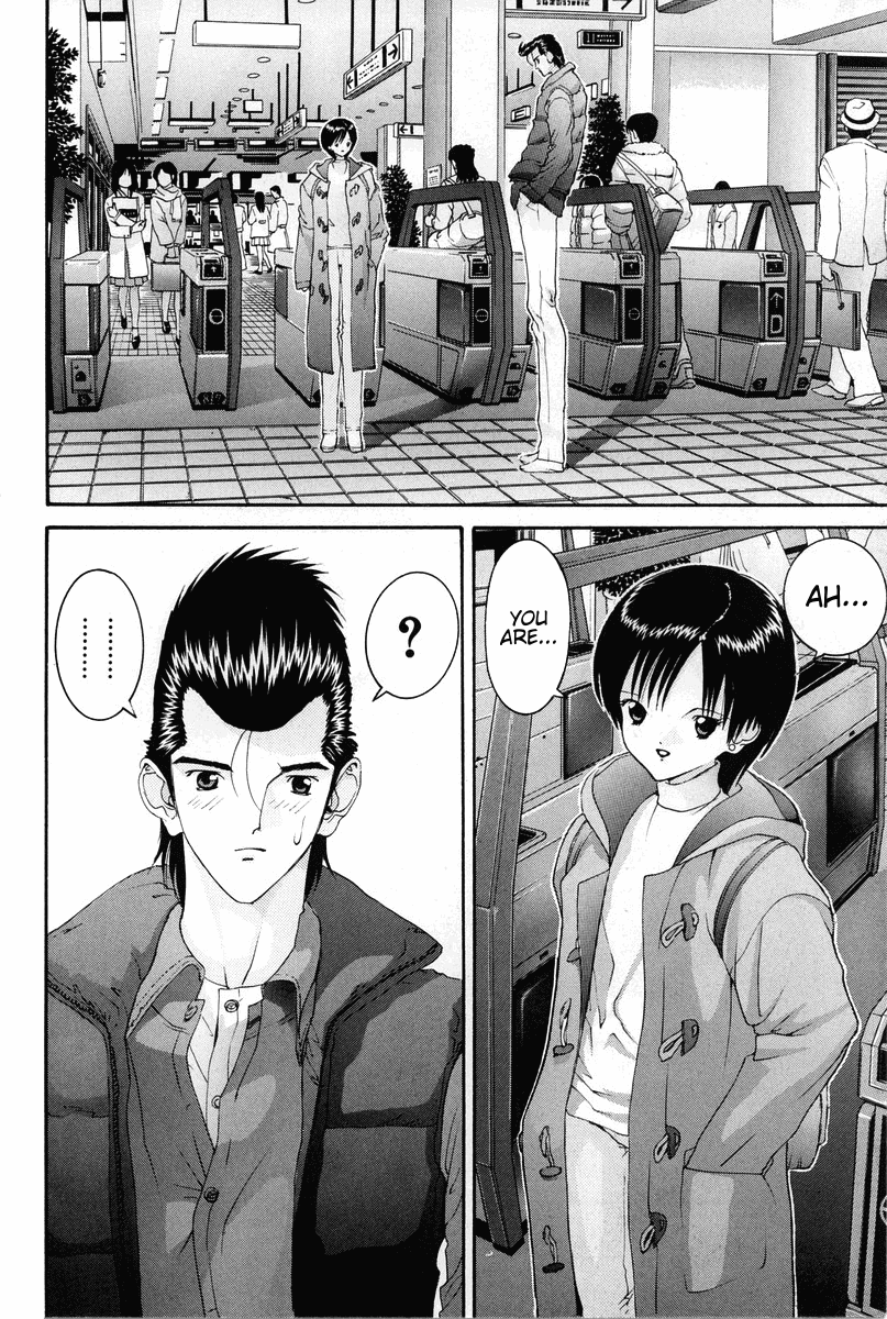 Hen Chapter 80 page 3 - Chapter 80: Whereabout of Love