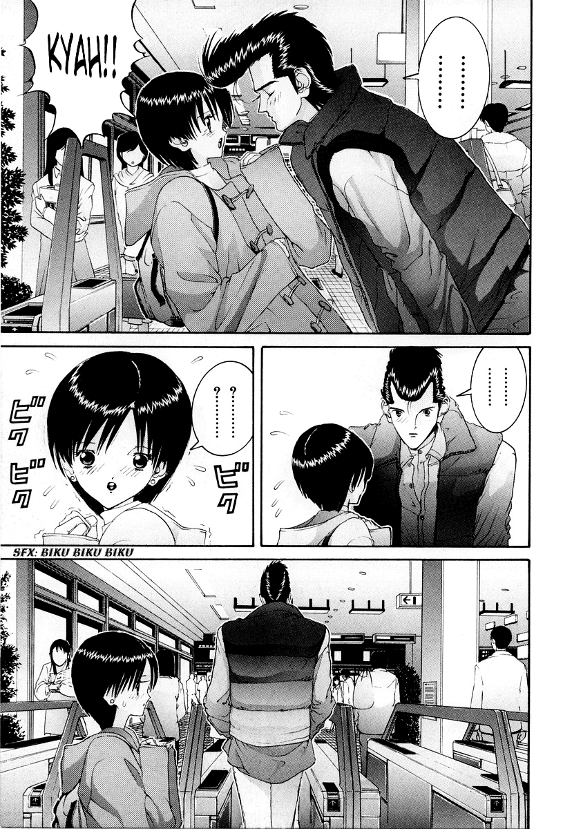 Hen Chapter 80 page 4 - Chapter 80: Whereabout of Love