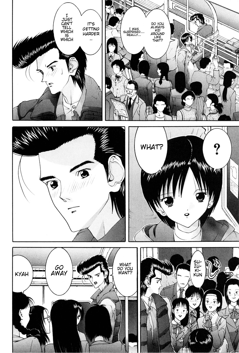 Hen Chapter 80 page 5 - Chapter 80: Whereabout of Love