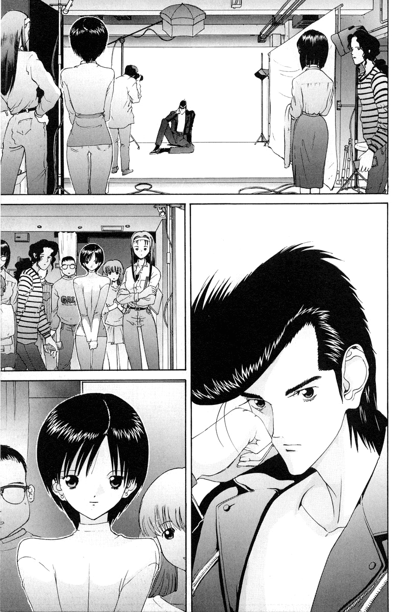 Hen Chapter 80 page 6 - Chapter 80: Whereabout of Love