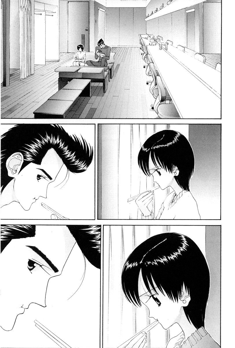 Hen Chapter 80 page 8 - Chapter 80: Whereabout of Love