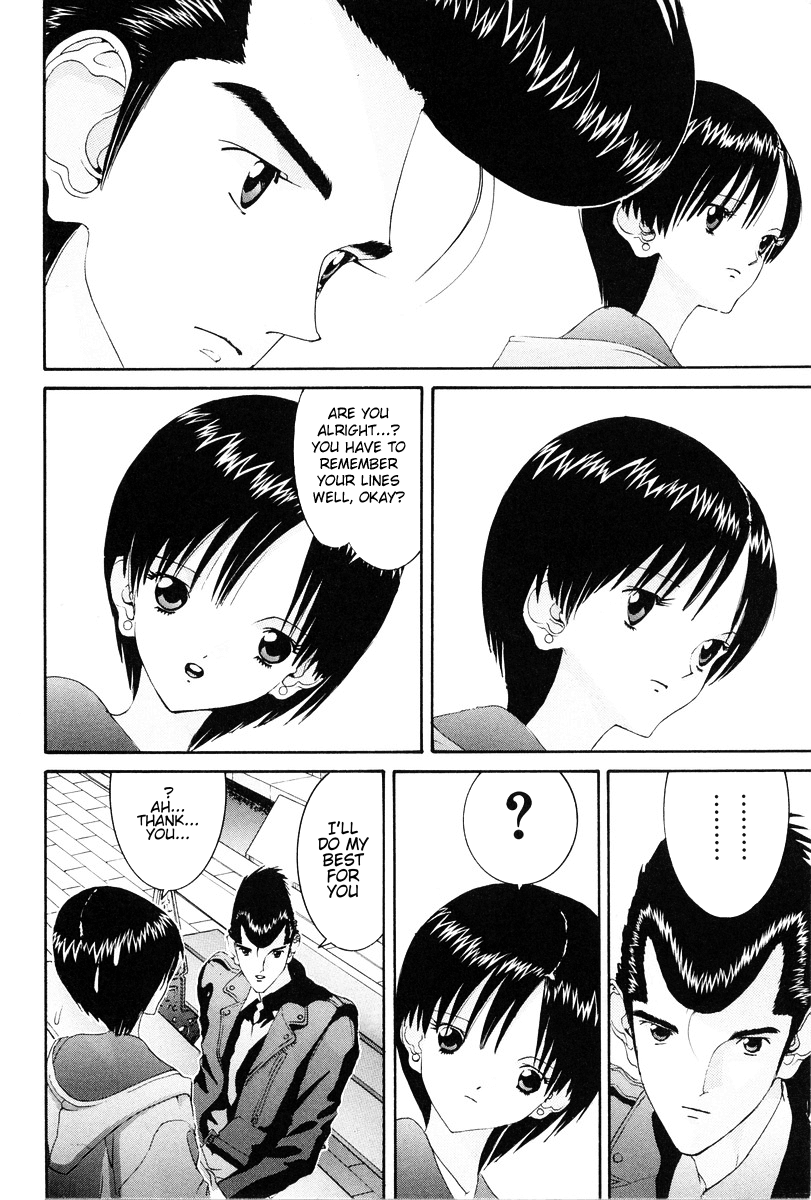 Hen Chapter 81 page 11 - Chapter 81: Girl Satou