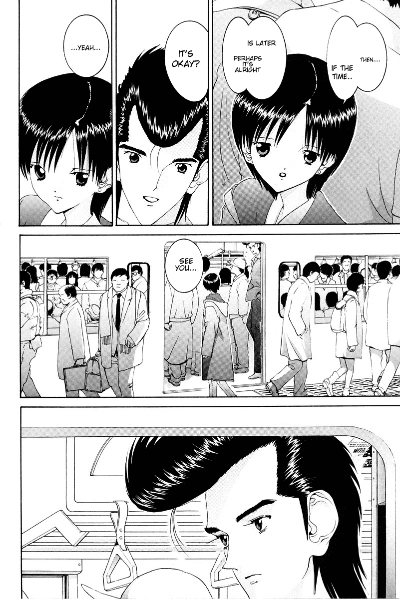 Hen Chapter 81 page 13 - Chapter 81: Girl Satou