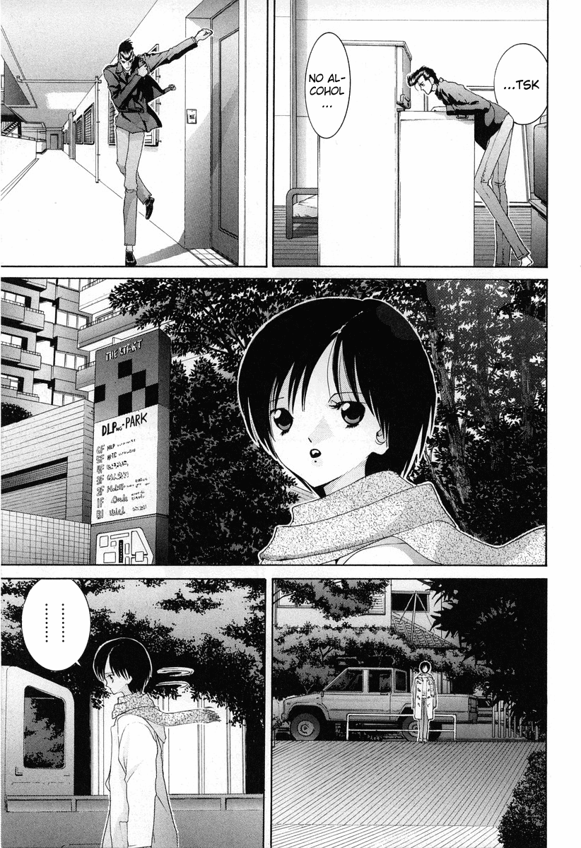 Hen Chapter 81 page 16 - Chapter 81: Girl Satou
