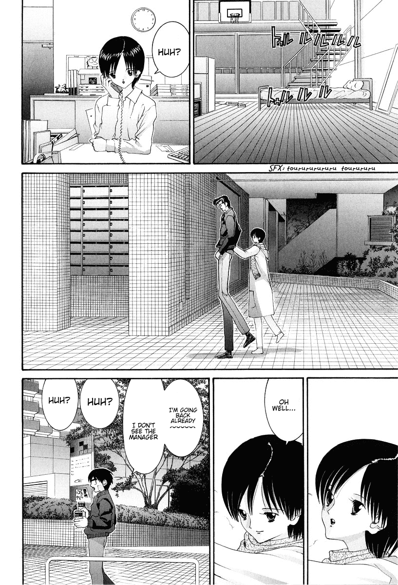 Hen Chapter 81 page 19 - Chapter 81: Girl Satou