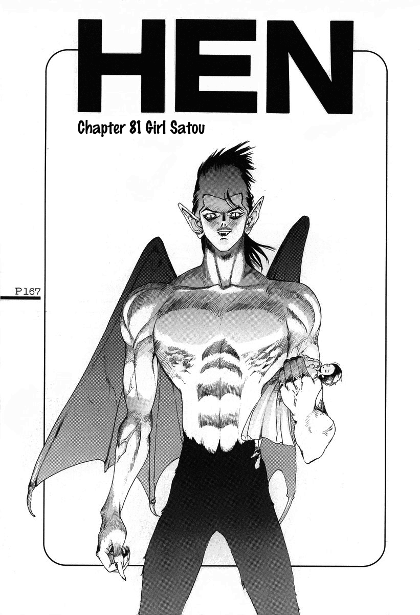 Hen Chapter 81 page 2 - Chapter 81: Girl Satou