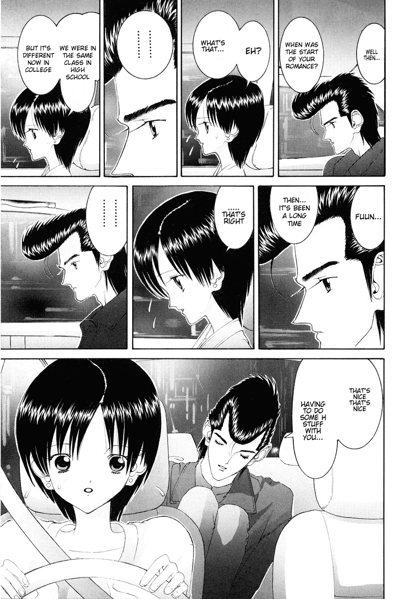 Hen Chapter 81 page 4 - Chapter 81: Girl Satou