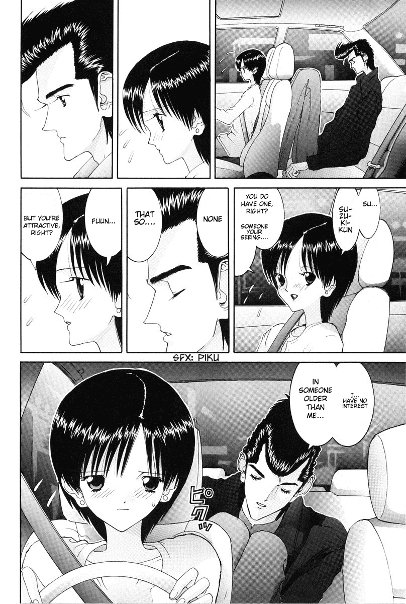 Hen Chapter 81 page 5 - Chapter 81: Girl Satou