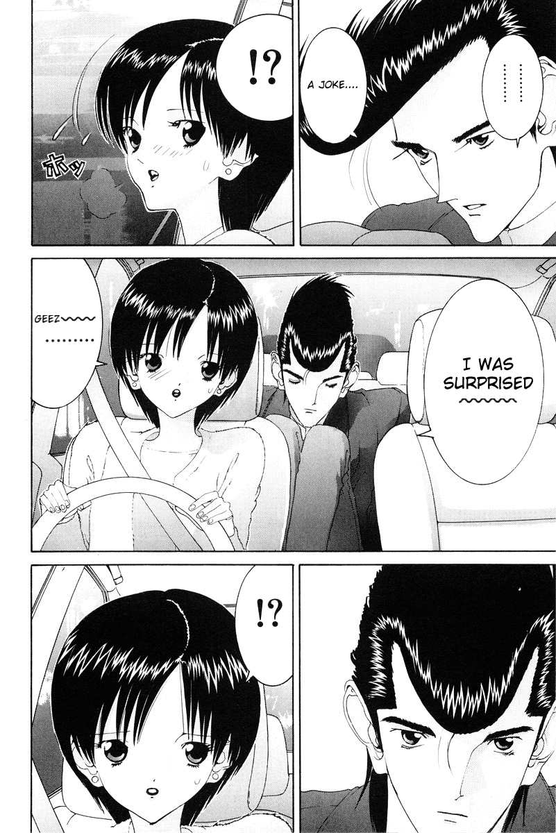 Hen Chapter 81 page 7 - Chapter 81: Girl Satou