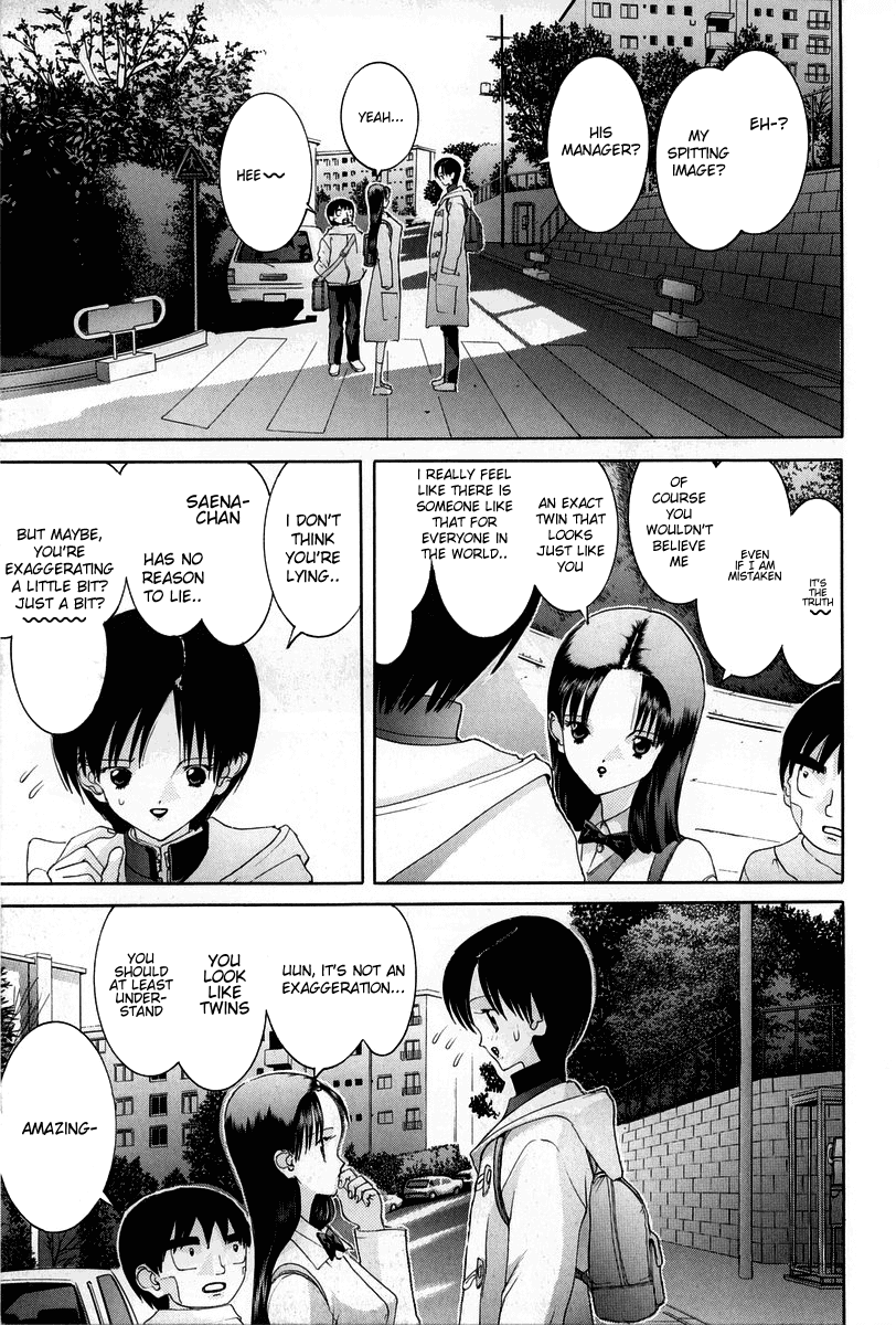 Hen Chapter 81 page 8 - Chapter 81: Girl Satou