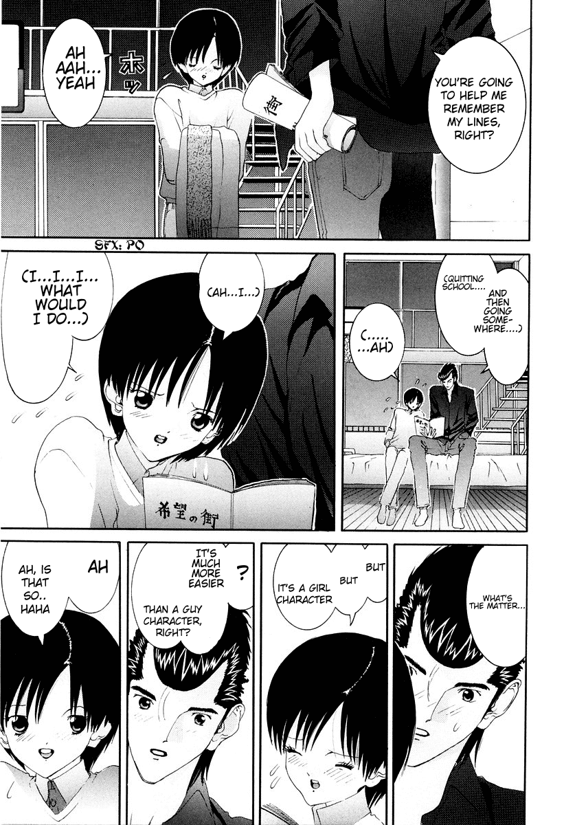 Hen Chapter 82 page 10 - Chapter 82: I Was the Former Girlfriend
