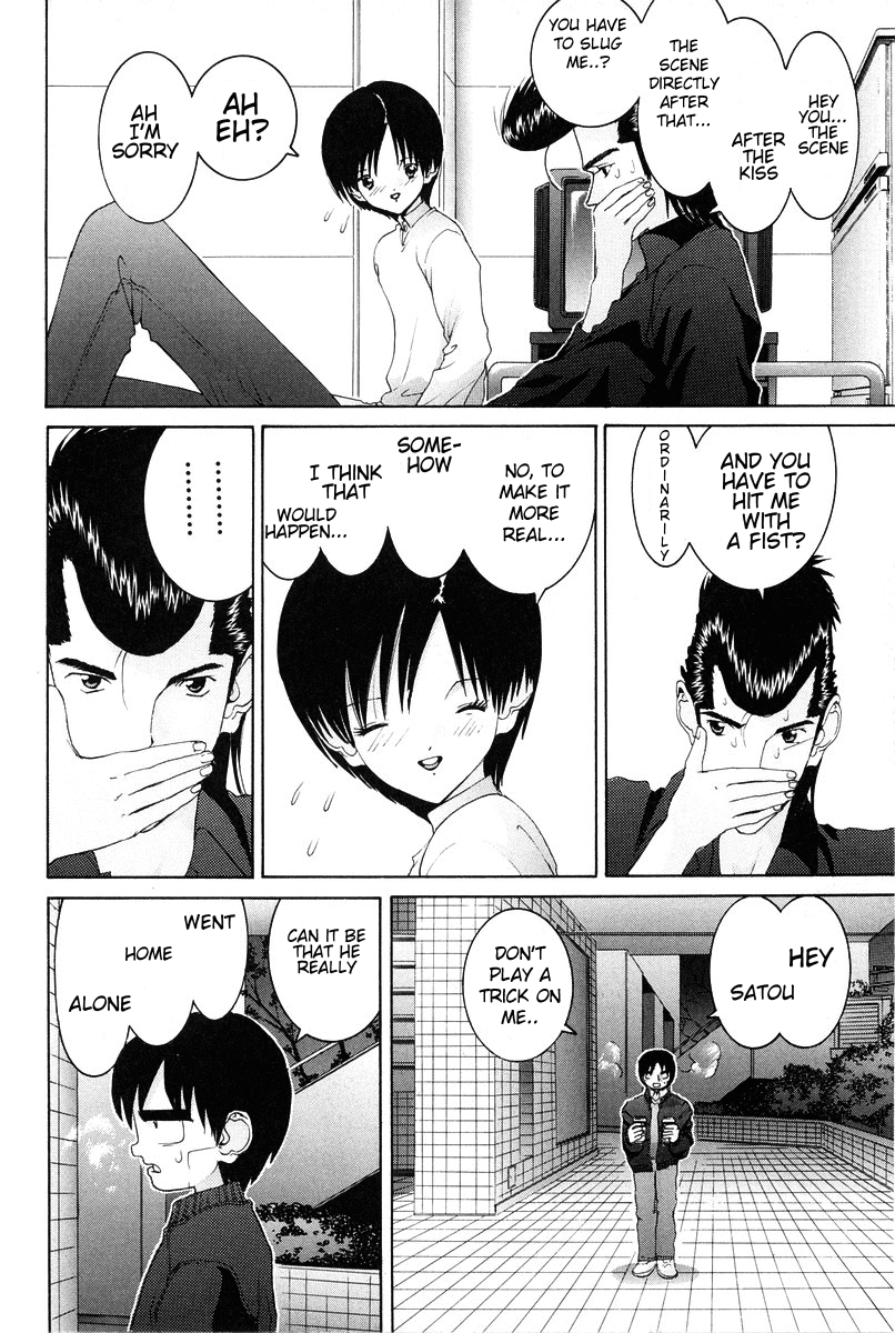 Hen Chapter 82 page 13 - Chapter 82: I Was the Former Girlfriend