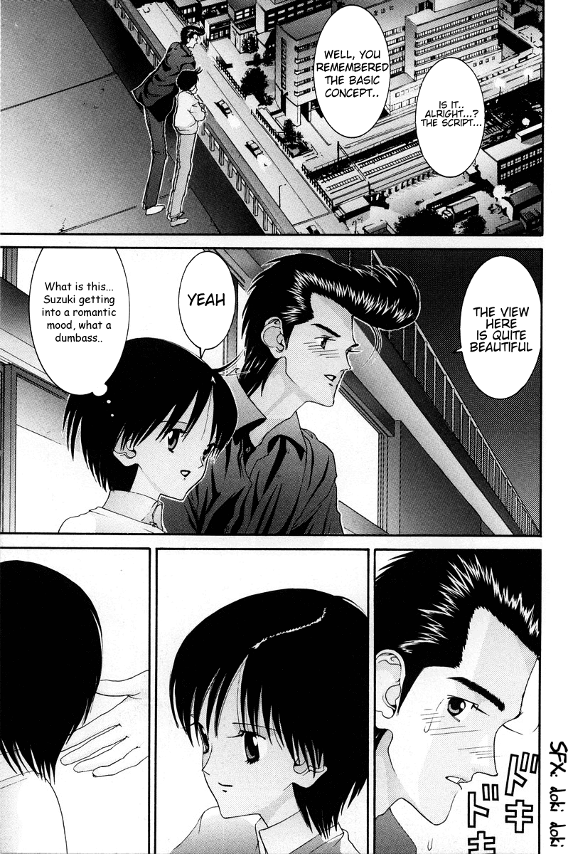 Hen Chapter 82 page 14 - Chapter 82: I Was the Former Girlfriend