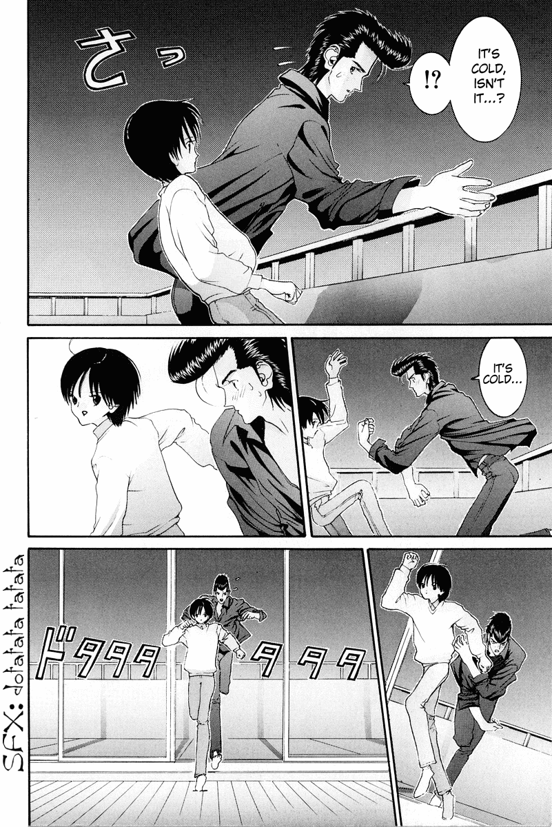 Hen Chapter 82 page 15 - Chapter 82: I Was the Former Girlfriend