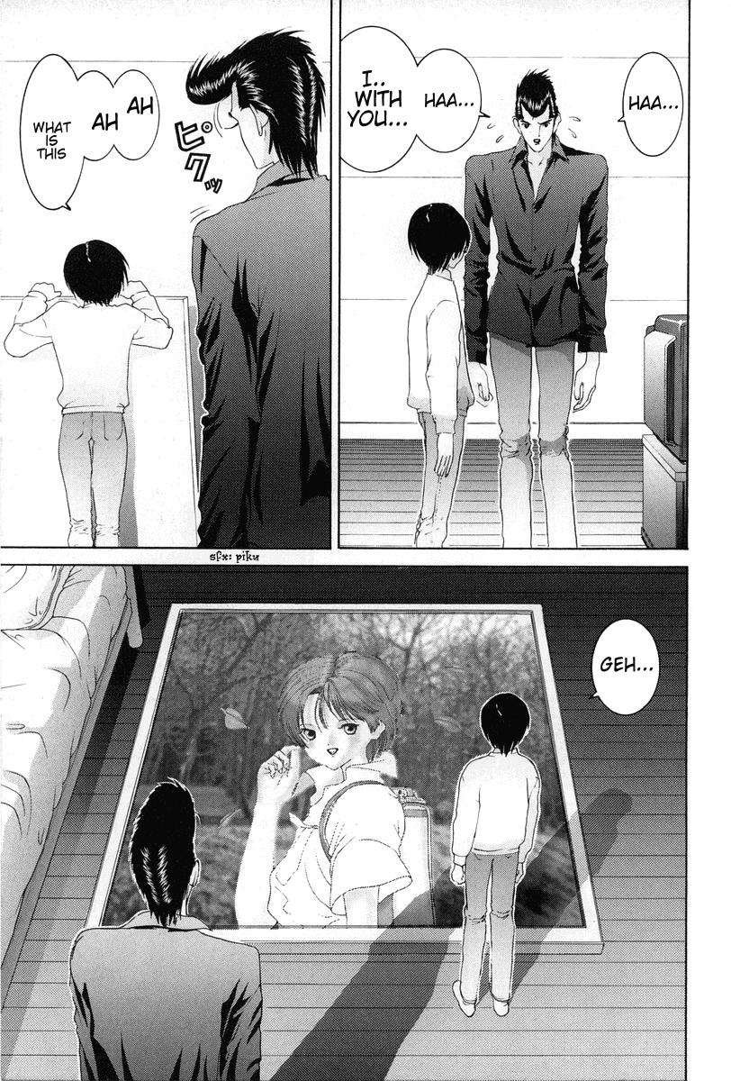 Hen Chapter 82 page 16 - Chapter 82: I Was the Former Girlfriend