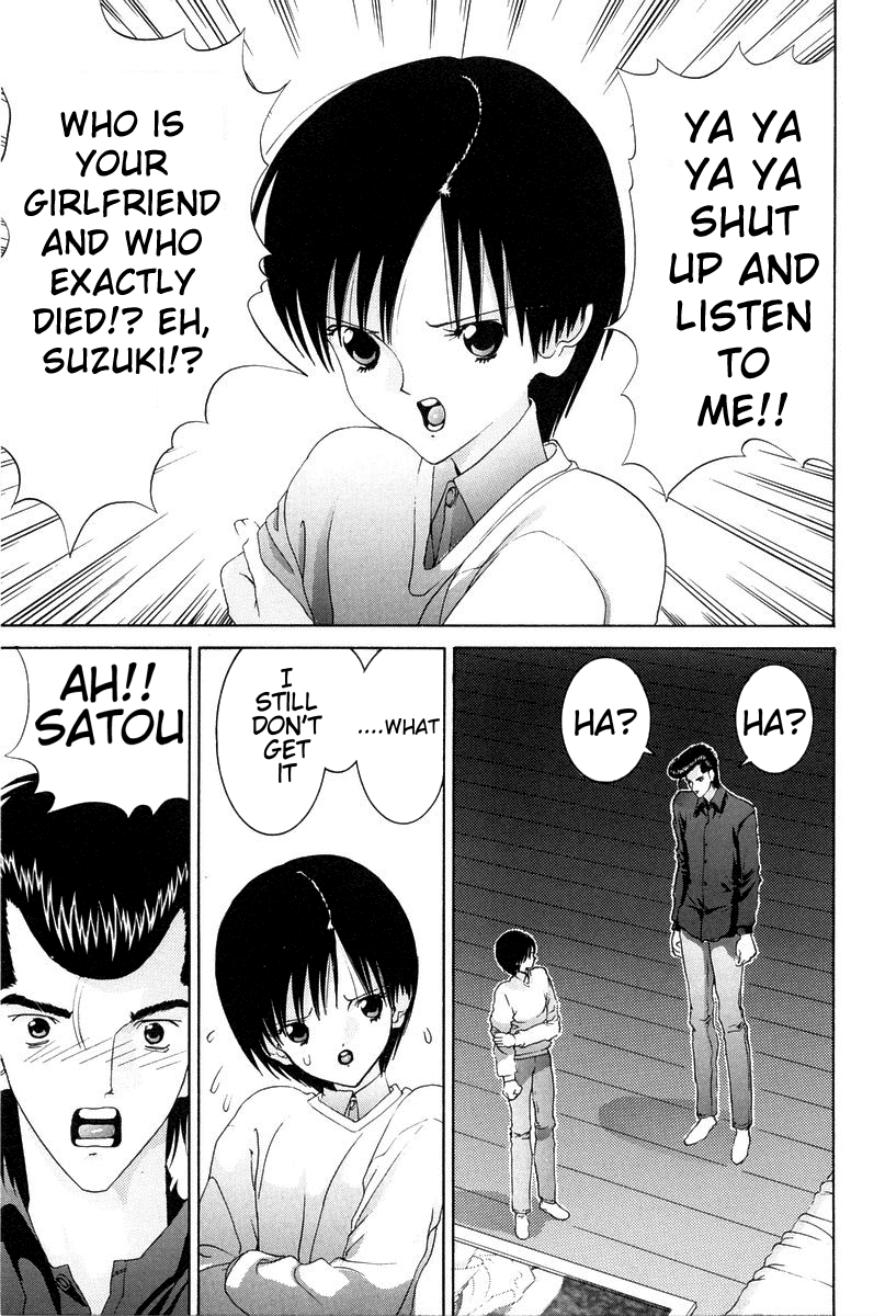 Hen Chapter 82 page 18 - Chapter 82: I Was the Former Girlfriend