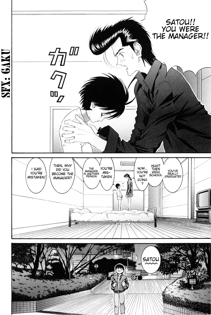 Hen Chapter 82 page 19 - Chapter 82: I Was the Former Girlfriend