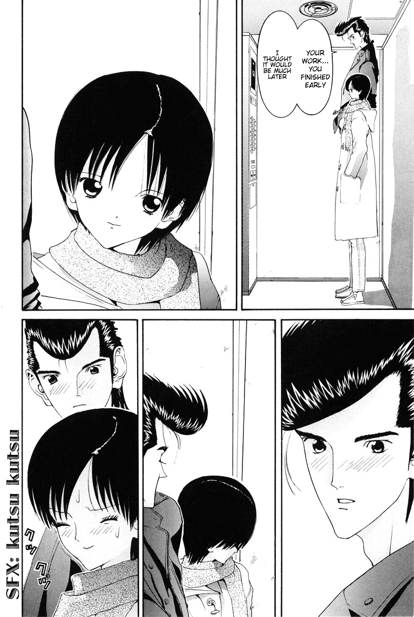 Hen Chapter 82 page 3 - Chapter 82: I Was the Former Girlfriend