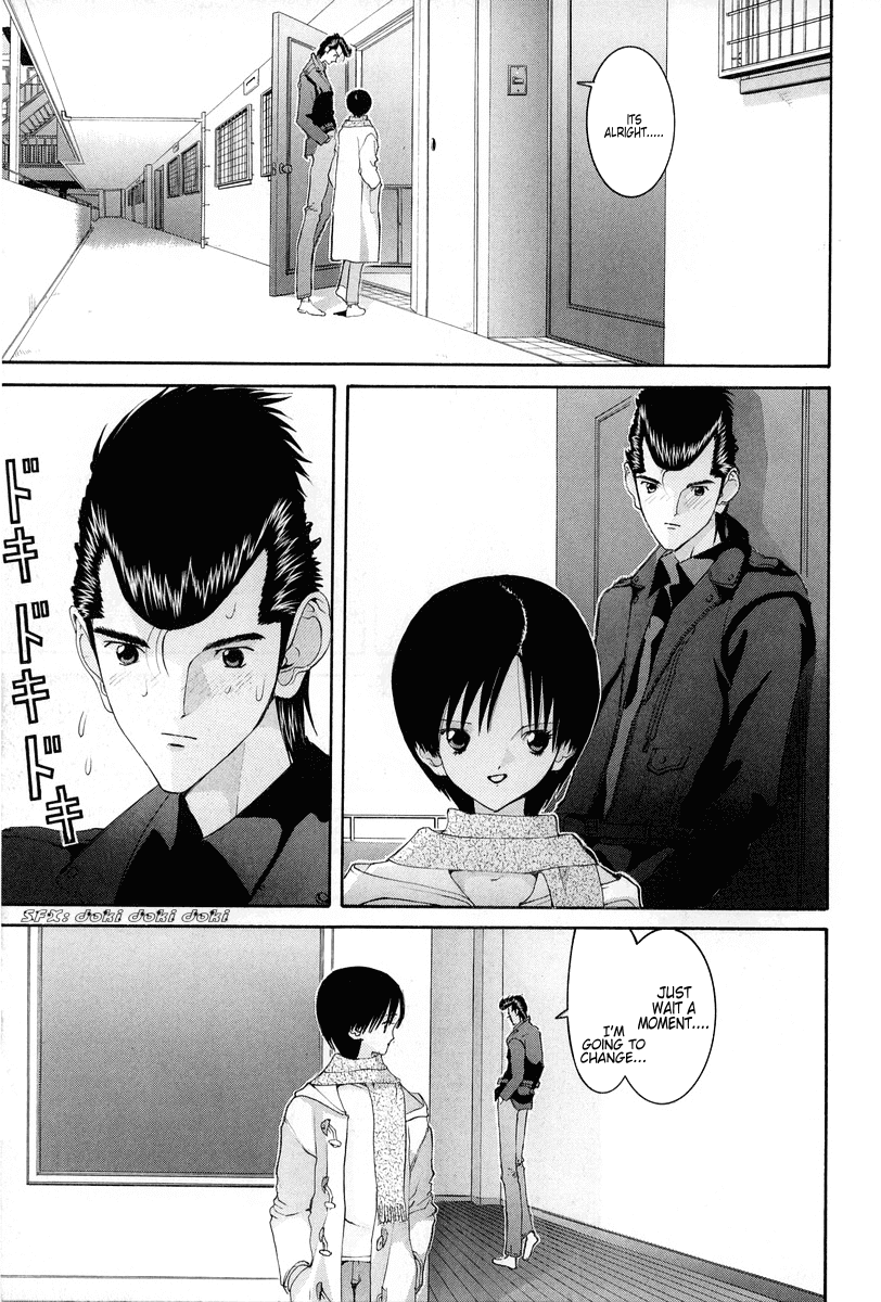 Hen Chapter 82 page 4 - Chapter 82: I Was the Former Girlfriend
