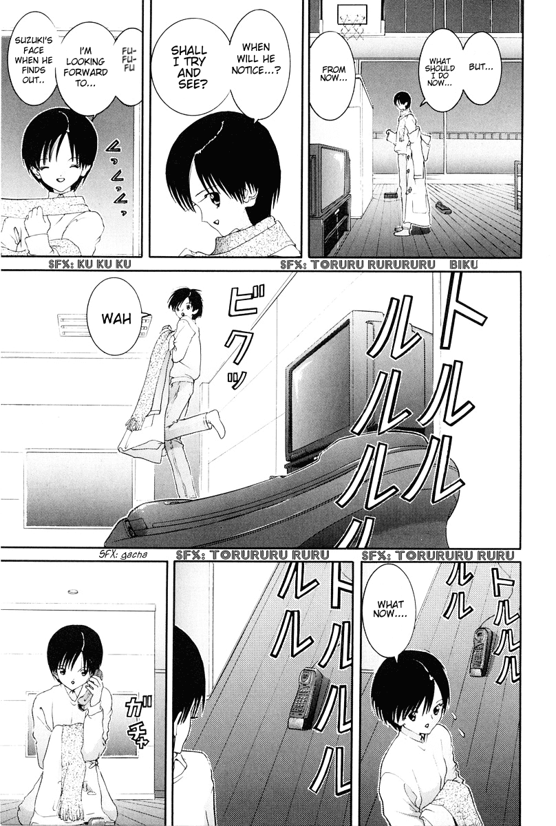 Hen Chapter 82 page 6 - Chapter 82: I Was the Former Girlfriend