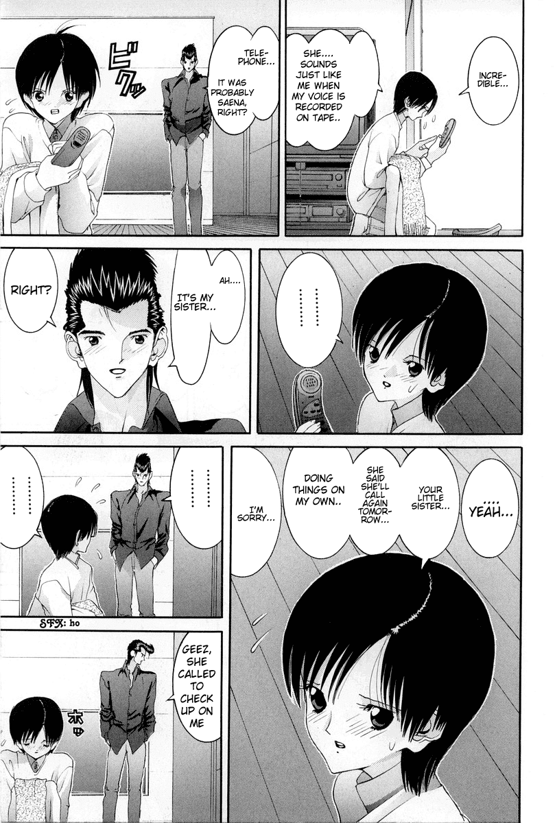 Hen Chapter 82 page 8 - Chapter 82: I Was the Former Girlfriend