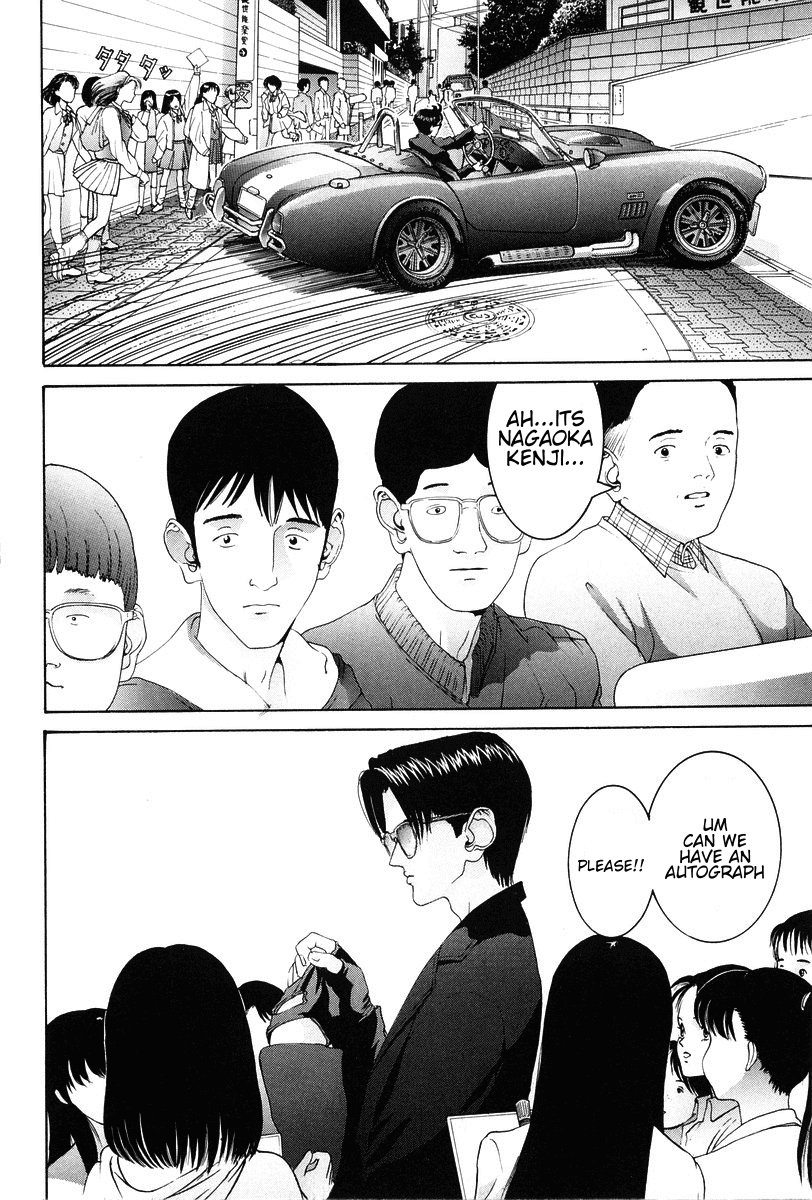 Hen Chapter 83 page 10 - Chapter 83: I'm a Homo