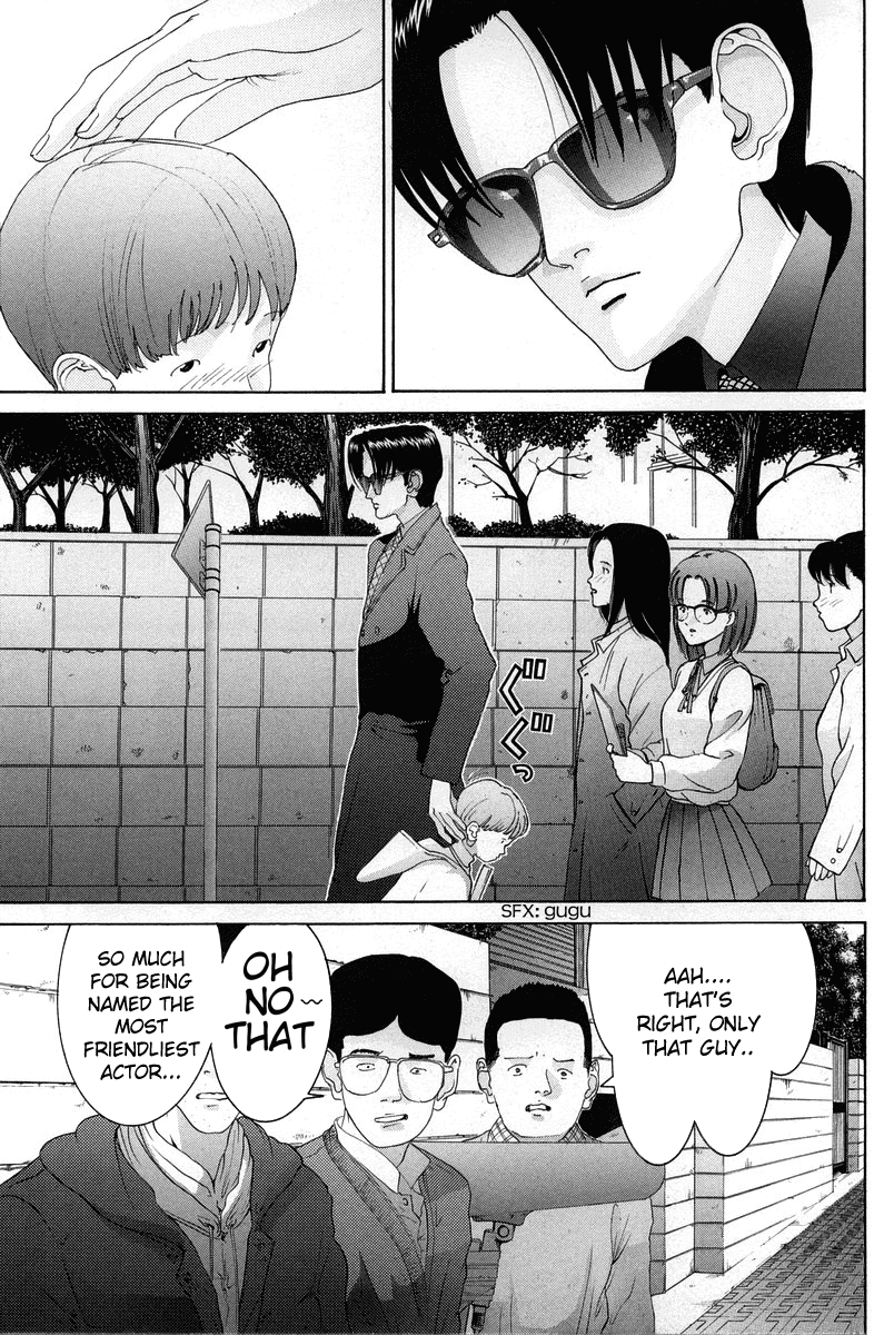 Hen Chapter 83 page 12 - Chapter 83: I'm a Homo