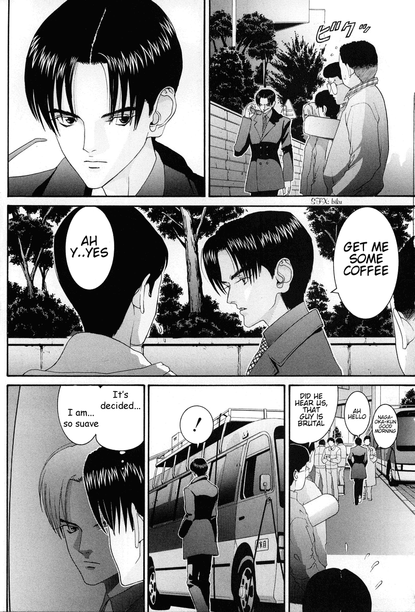 Hen Chapter 83 page 13 - Chapter 83: I'm a Homo