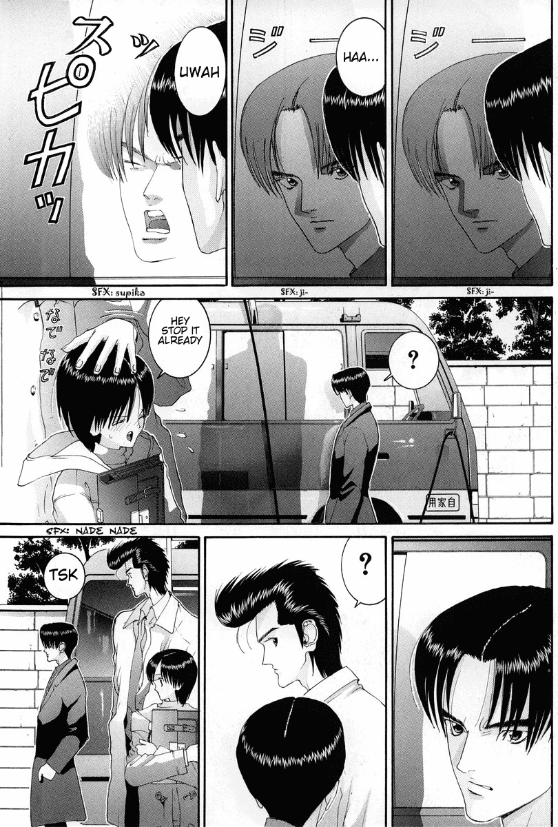 Hen Chapter 83 page 14 - Chapter 83: I'm a Homo