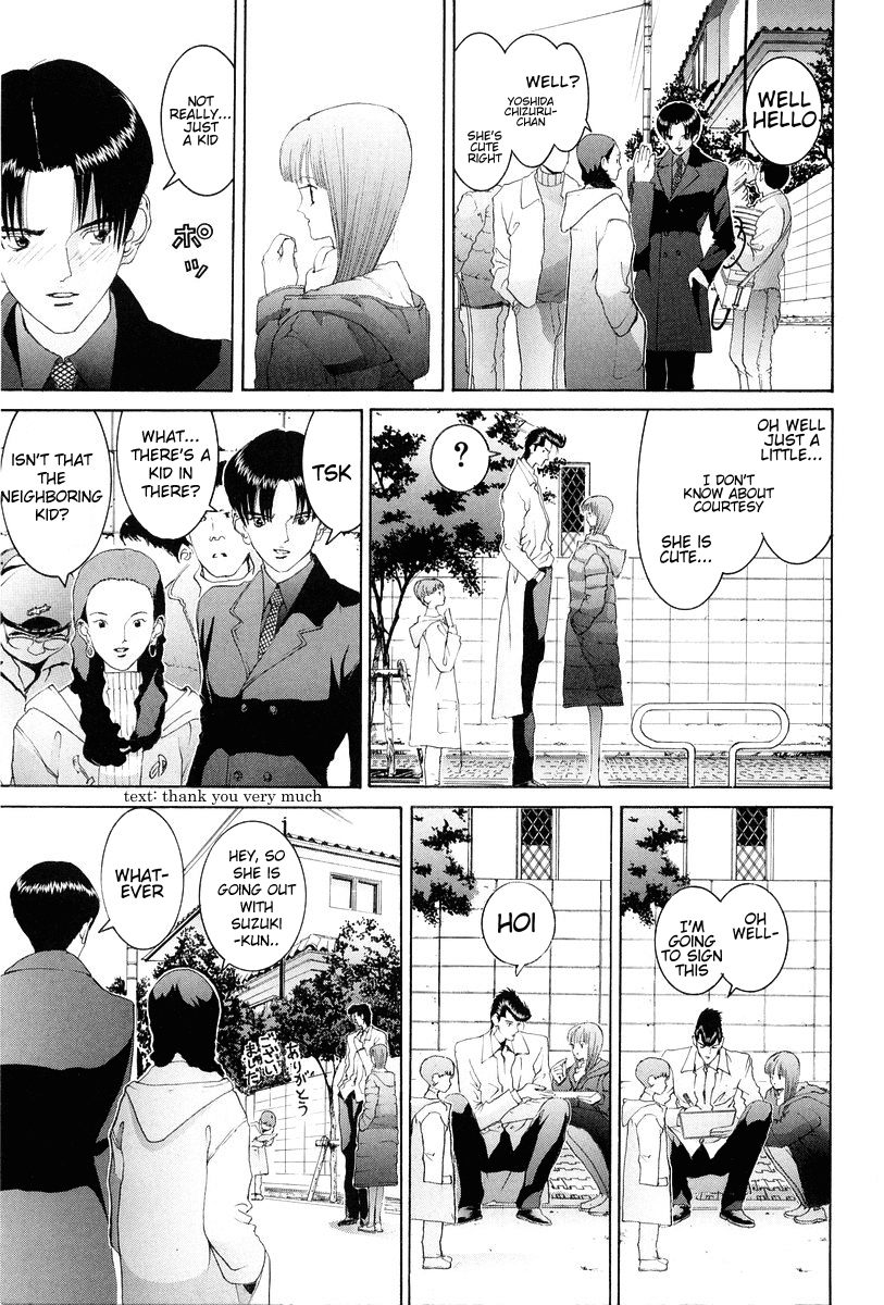 Hen Chapter 83 page 15 - Chapter 83: I'm a Homo