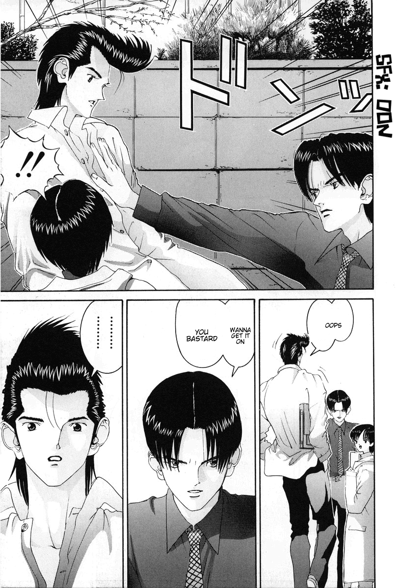 Hen Chapter 83 page 17 - Chapter 83: I'm a Homo