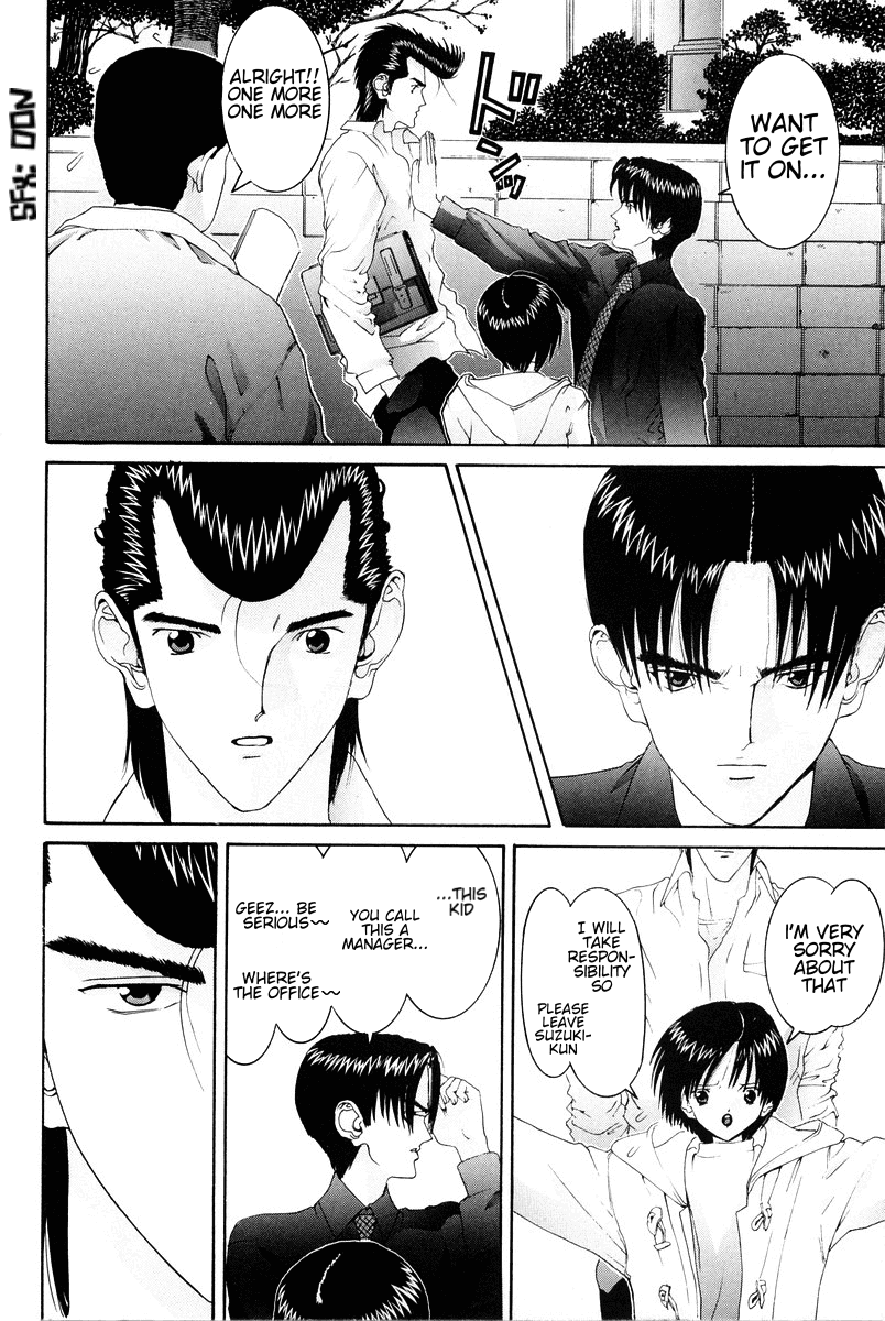Hen Chapter 83 page 18 - Chapter 83: I'm a Homo