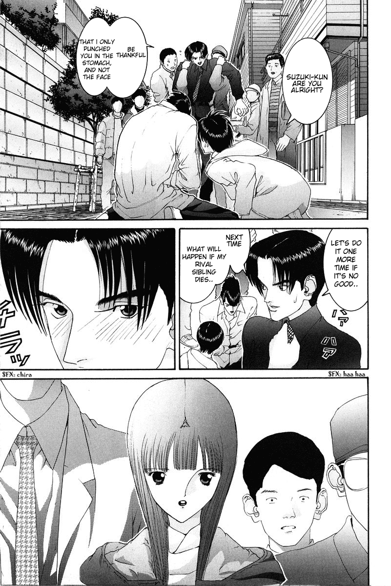 Hen Chapter 83 page 21 - Chapter 83: I'm a Homo
