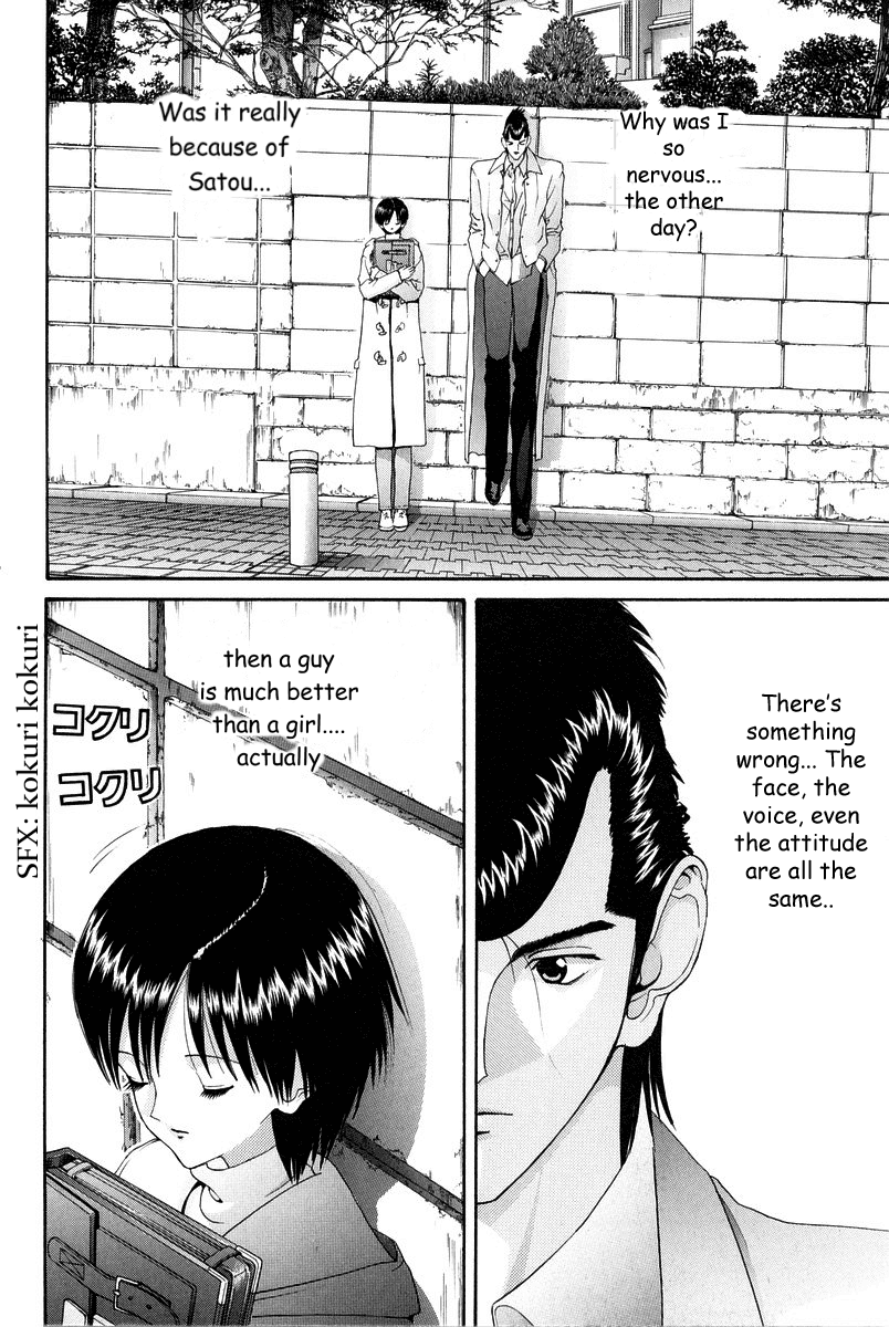 Hen Chapter 83 page 4 - Chapter 83: I'm a Homo