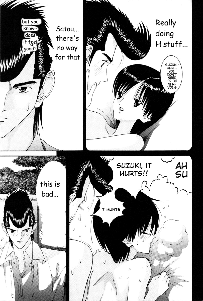 Hen Chapter 83 page 5 - Chapter 83: I'm a Homo