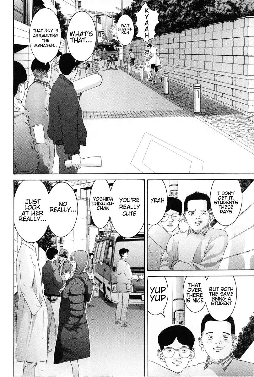Hen Chapter 83 page 8 - Chapter 83: I'm a Homo