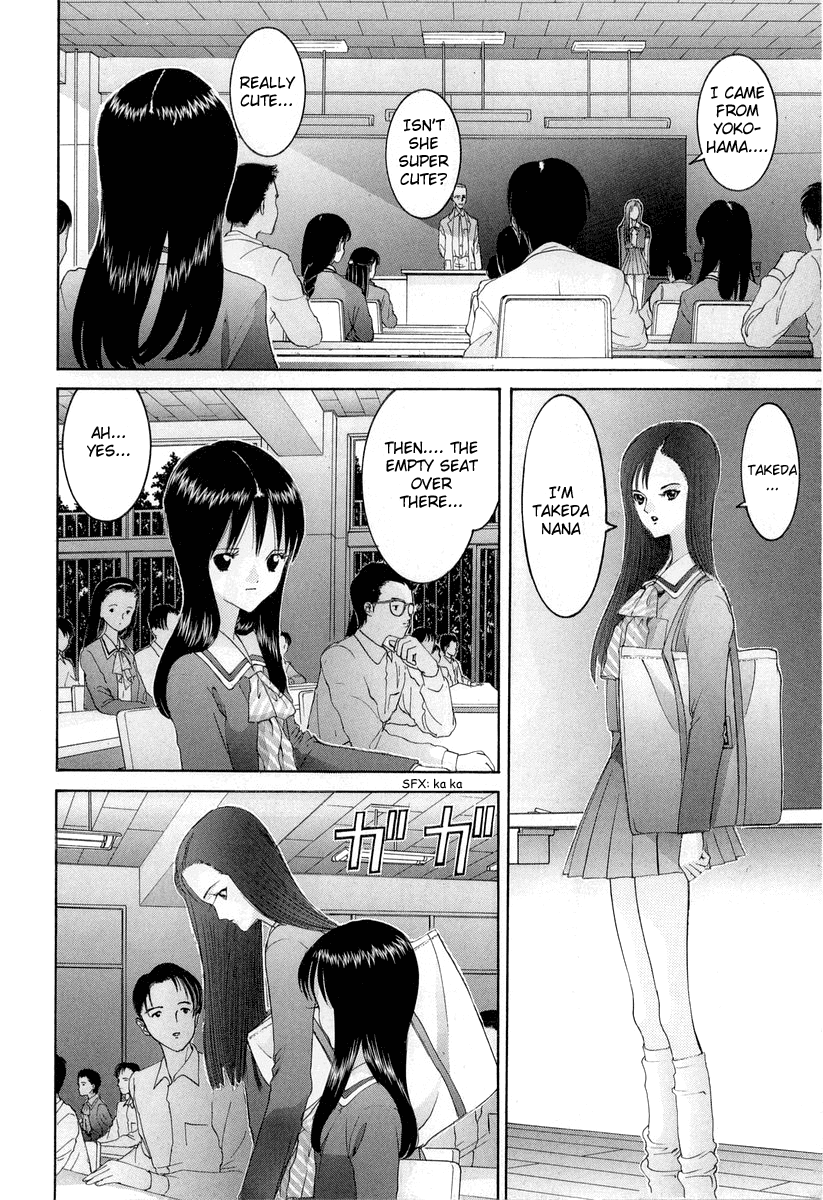 Hen Chapter 84 page 10 - Chapter 84: Yoshida Mania