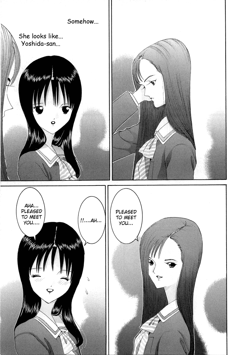 Hen Chapter 84 page 11 - Chapter 84: Yoshida Mania
