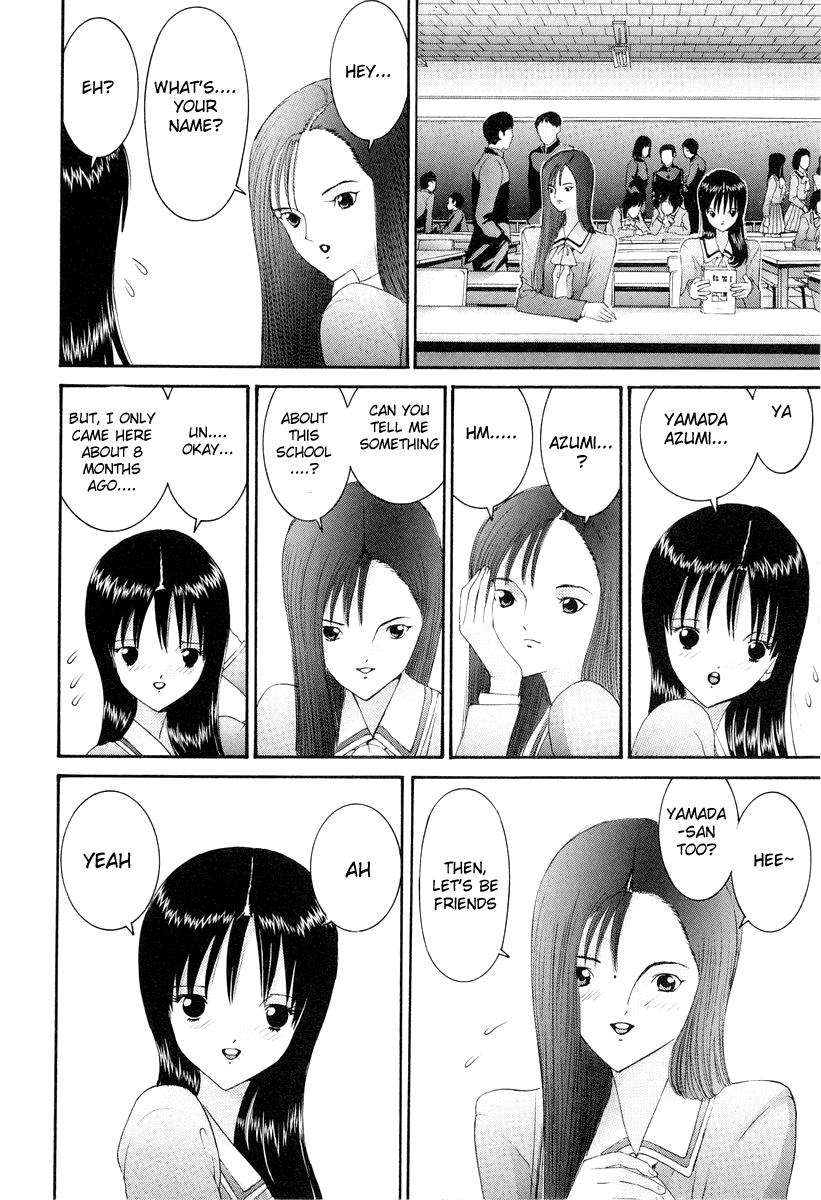 Hen Chapter 84 page 12 - Chapter 84: Yoshida Mania