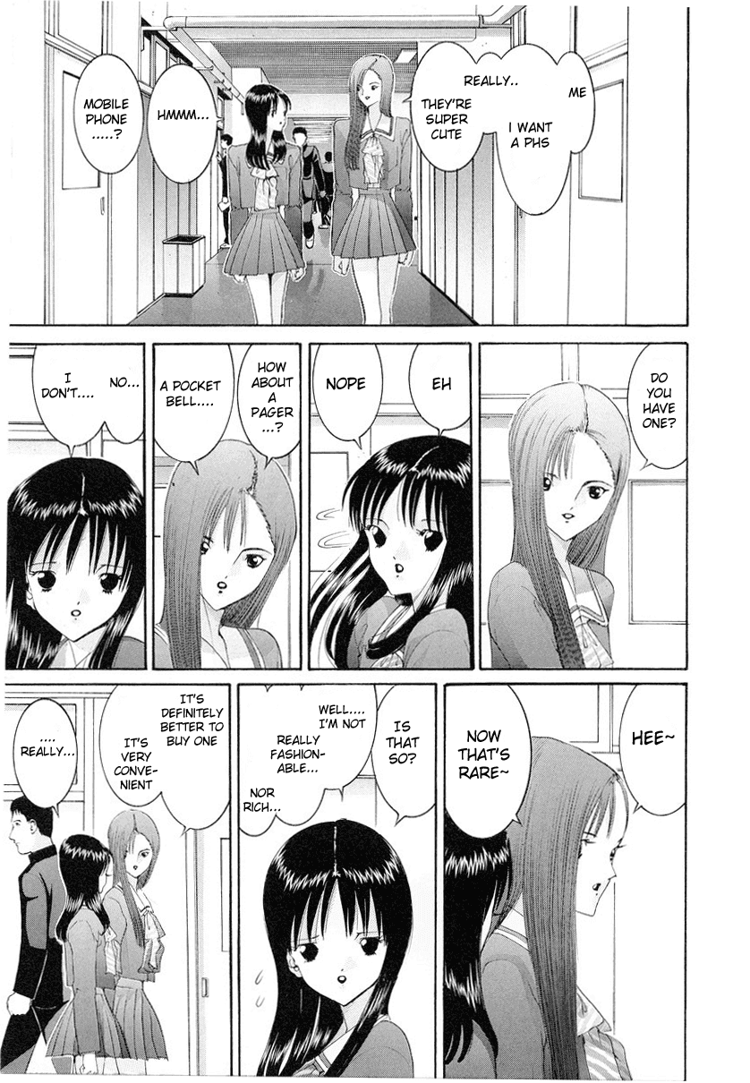 Hen Chapter 84 page 13 - Chapter 84: Yoshida Mania