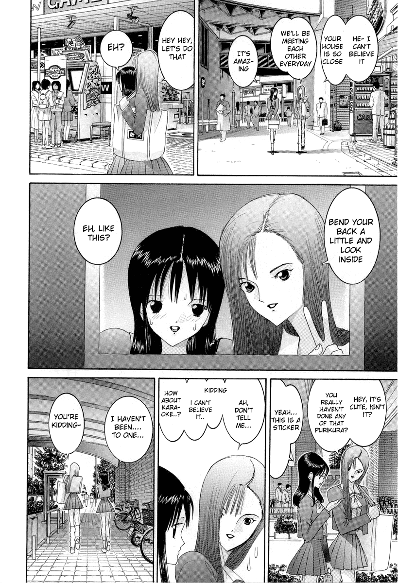 Hen Chapter 84 page 14 - Chapter 84: Yoshida Mania
