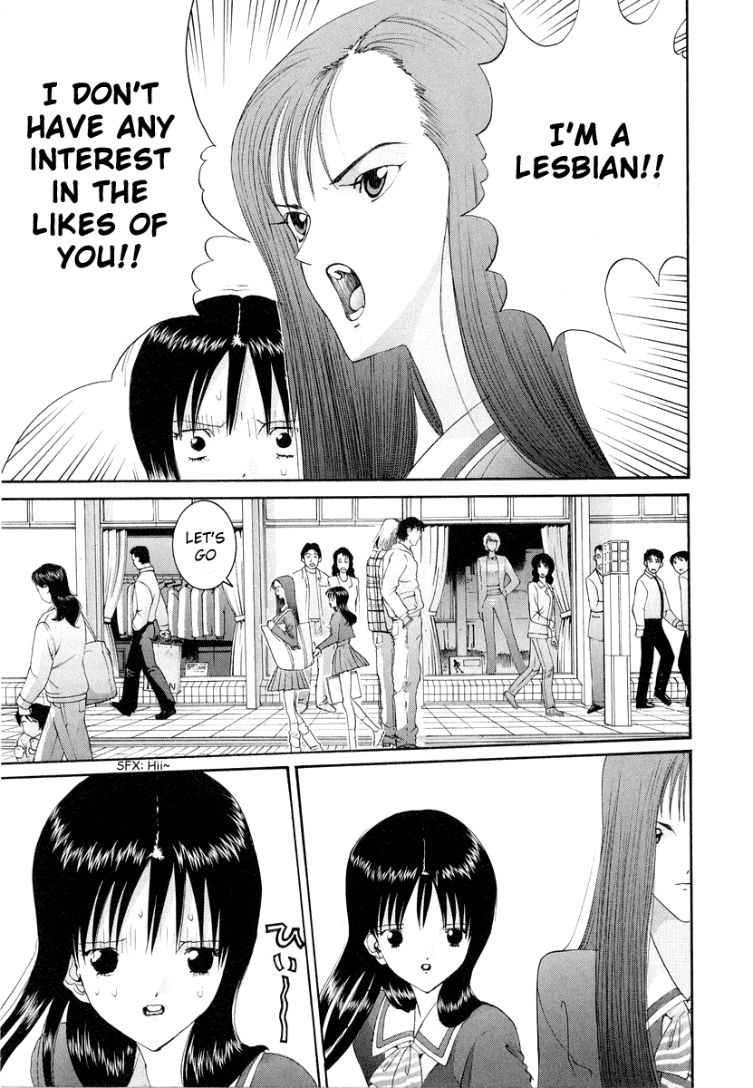 Hen Chapter 84 page 17 - Chapter 84: Yoshida Mania