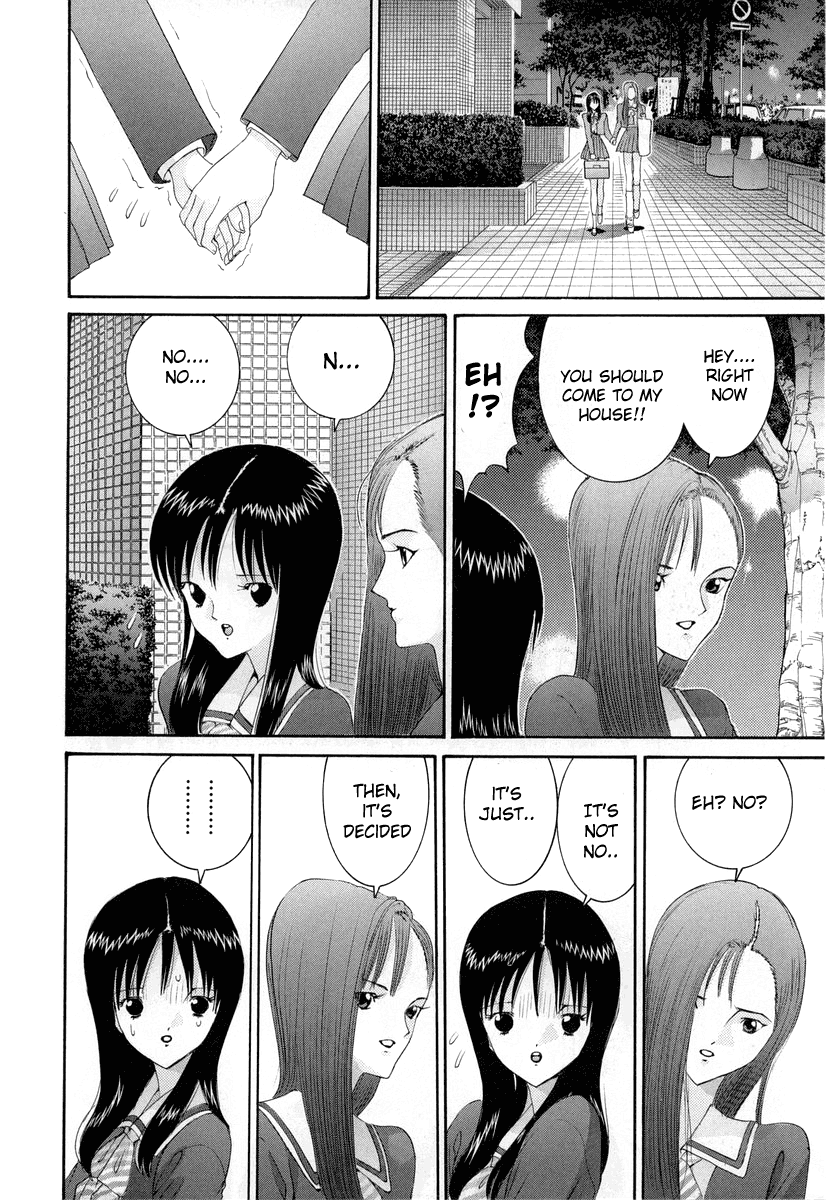 Hen Chapter 84 page 18 - Chapter 84: Yoshida Mania