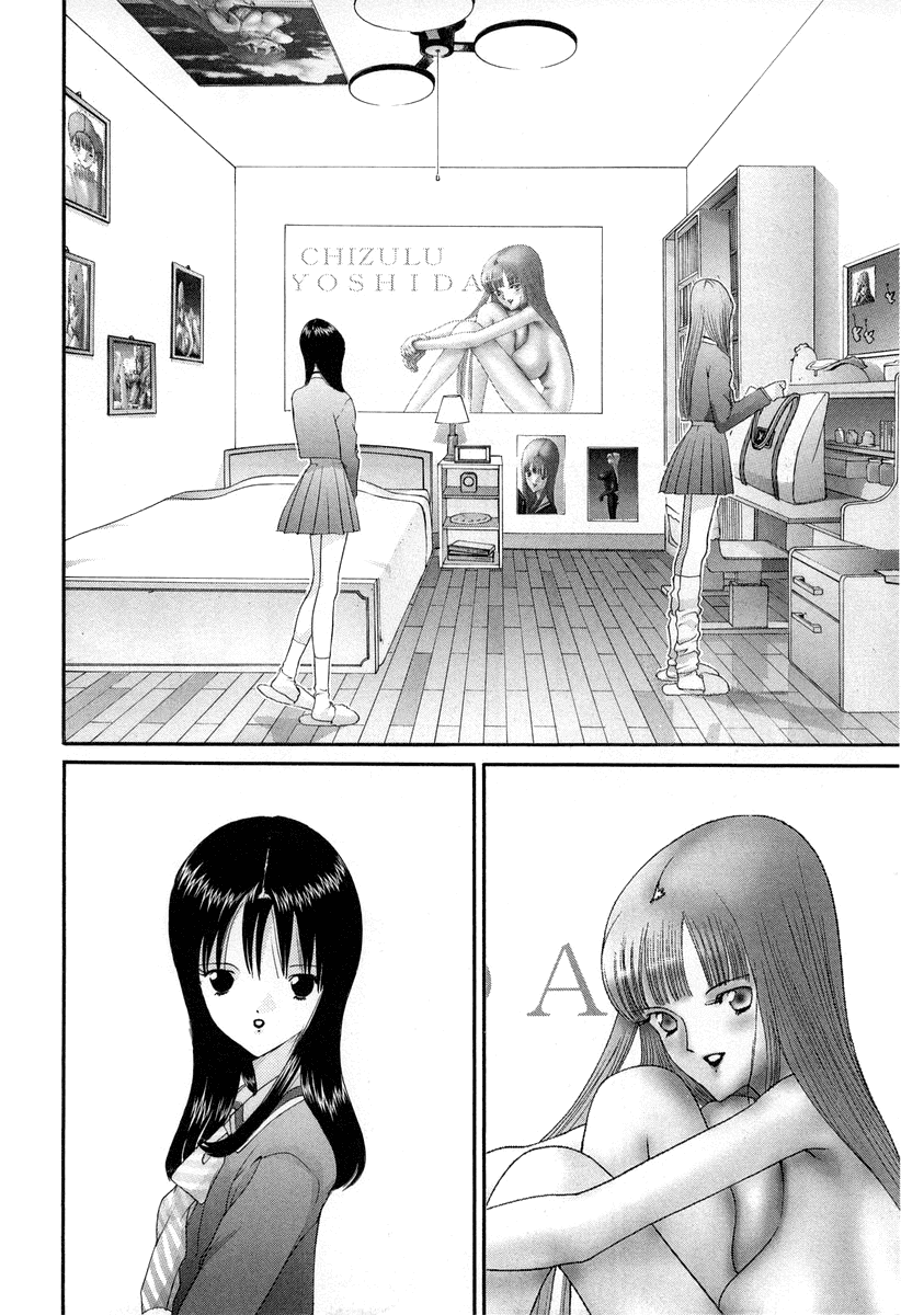 Hen Chapter 84 page 20 - Chapter 84: Yoshida Mania