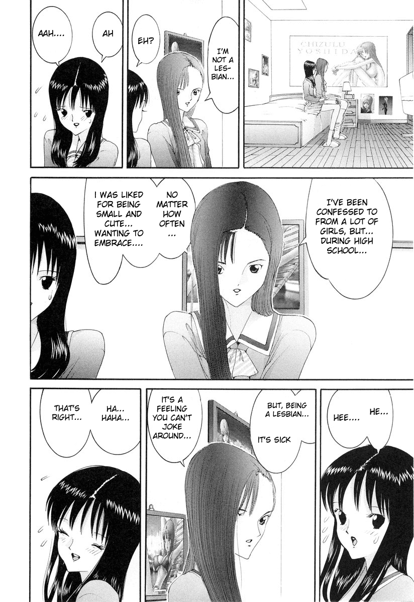 Hen Chapter 84 page 22 - Chapter 84: Yoshida Mania